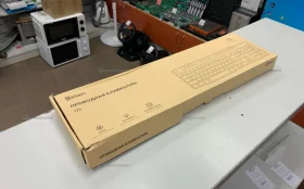 Купить Клавиатура  Kstati+мышь б/у , в Красноярск Цена:390рублей