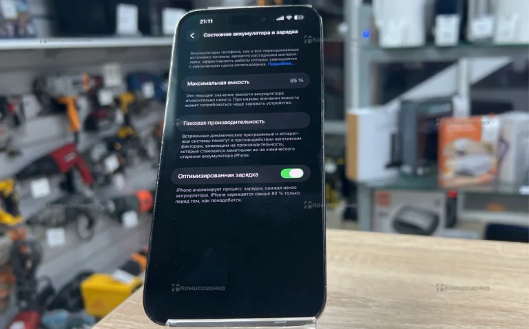 Apple iPhone 14 Pro Max 6/128 ГБ