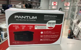 Купить Pantum M6500 б/у , в Саратов Цена:6990рублей