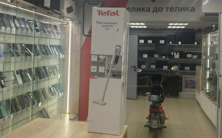 Пылесос  Tefal 2в1