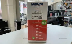 Купить Автосигнализация StarLine S96 v2 LTE GPS Pro б/у , в Красноярск Цена:23990рублей