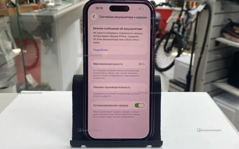 Apple iPhone 14 Pro 6/128 ГБ