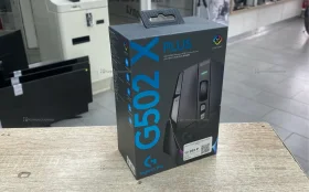 Купить Мышь беспроводная Logitech G502 X Plus б/у , в Москва и область Цена:8500рублей