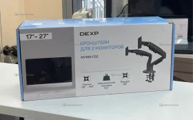 Купить Dexp MV160-F02 б/у , в Нижний Новгород Цена:1990рублей