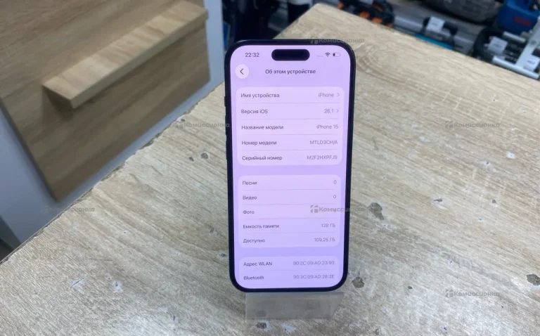 Apple iPhone 15 6/128 ГБ