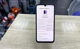 Купить Samsung Galaxy A15 6/128 ГБ б/у , в Тольятти Цена:4500рублей