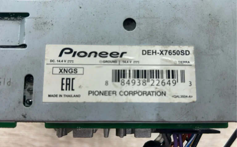 Автомагнитола Pioneer DEX-X7650SD