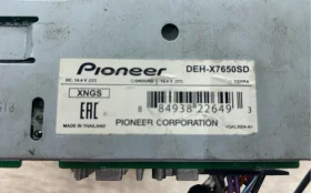 Купить Автомагнитола Pioneer DEX-X7650SD б/у , в Екатеринбург Цена:3500рублей