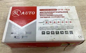 Купить Устройство зарядное для АКБ AUTO б/у , в Казань Цена:1490рублей