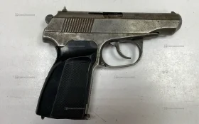 Купить Пневматический пистолет MP654K б/у , в Самара Цена:8900рублей