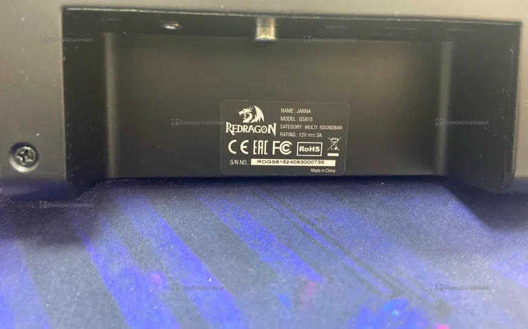 Саундбар REFRAGON GS815