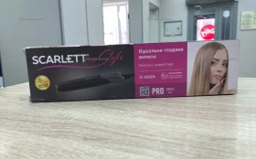 Купить Выпрямитель Scarlett б/у , в Магнитогорск Цена:500рублей