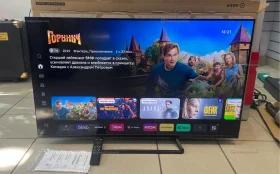 Купить Телевизор Sber SDX-43U412B б/у , в Санкт-Петербург Цена:13900рублей