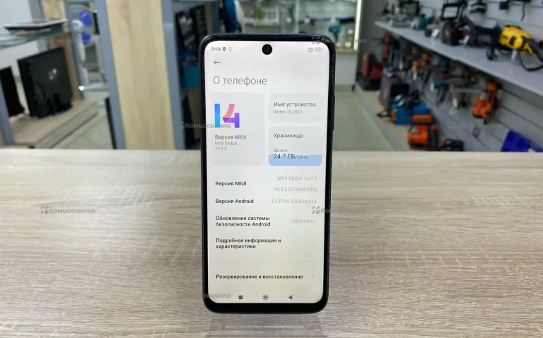 Xiaomi Redmi 10 2022 4/128 ГБ