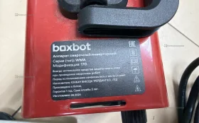 Купить Сварочный аппарат BoxBot 170 б/у , в Москва и область Цена:1500рублей