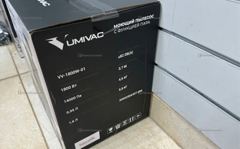 Пылесос моющий Umivac VV-1800w-01
