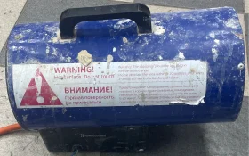Купить Строительный фен Hyundai б/у , в Краснодар Цена:2490рублей