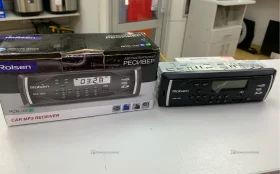Купить Ресивер Rolsen RCR-102B б/у , в Уфа Цена:490рублей