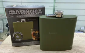 Купить Фляжка из нержавеющей стали 455мл б/у , в Магнитогорск Цена:350рублей