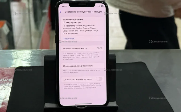 Apple iPhone 11 Pro 4/64 ГБ
