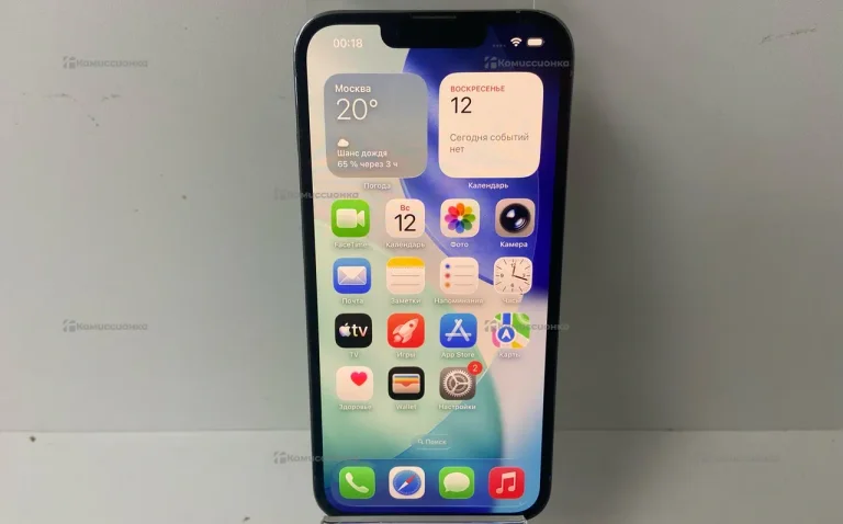 Apple iPhone 13 Pro 6/256 ГБ