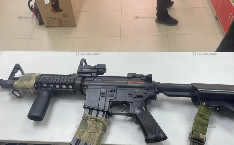 Страйбольная винтовка M4