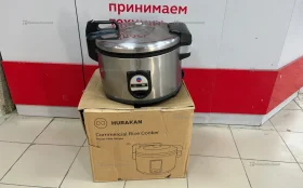 Купить Рисоварка Hurakan HKN-SR56M б/у , в Тюмень Цена:1990рублей