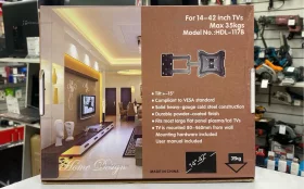 Купить Кронштейн 117-B б/у , в Казань Цена:1190рублей