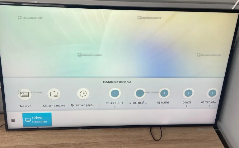 Телевизор Samsung UE50NU7097U