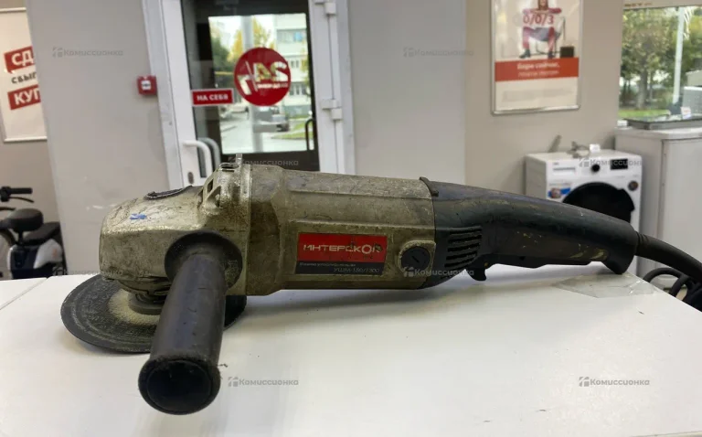 УШМ Интерскол УШМ 150/1300