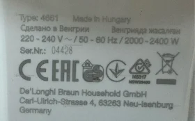 Купить Утюг Braun TexStyle 7 б/у , в Саратов Цена:2990рублей