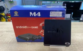 Купить Приставка gamebox tv/game б/у , в Казань Цена:700рублей