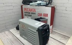 Купить Сварочный аппарат Ресанта САИ-160К б/у , в Курган Цена:3490рублей