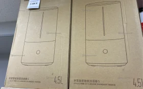 Купить Увлажнитель воздуха Xiaomi Mijia Smart Sterilization Humidifier S 4.5L (MJJSQ03DY) белый CN б/у , в Магнитогорск Цена:3450рублей