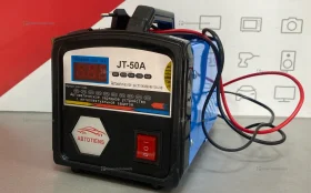Купить Зарядное устройство JT-50A б/у , в Новокуйбышевск Цена:2290рублей