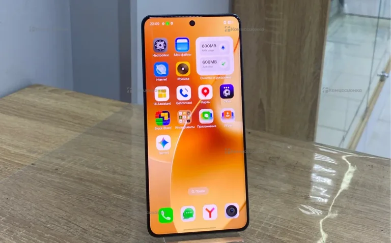 Realme 15 Pro 8/256 ГБ