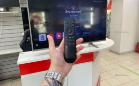 Купить Телевизор Dexp:: F43H8000 б/у , в Курган Цена:7000рублей