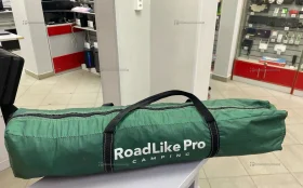 Купить Палатка Туристическая 2-х местная RoadLike Pro б/у , в Нижний Новгород Цена:1990рублей