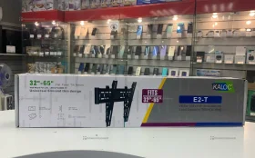 Купить Кронштейн Kaloc E2-T 32-65 б/у , в Екатеринбург Цена:990рублей