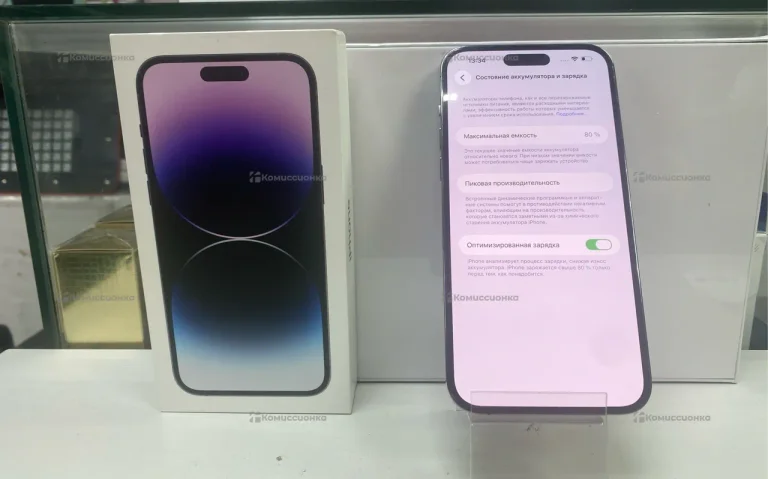 Apple iPhone 14 Pro Max 6/256 ГБ