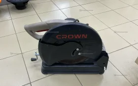 Купить Циркулярная пила Crown CT15205N б/у , в Магнитогорск Цена:9900рублей