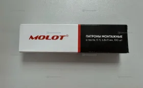 Купить Патроны монтажные Molot K-5 6.8x11мм 100шт. б/у , в Рязань Цена:150рублей