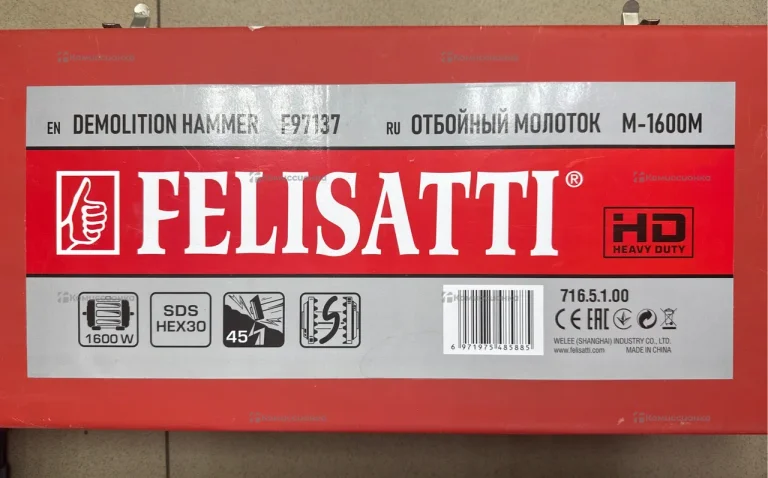 Отбойный молоток Felisatti М-1600М