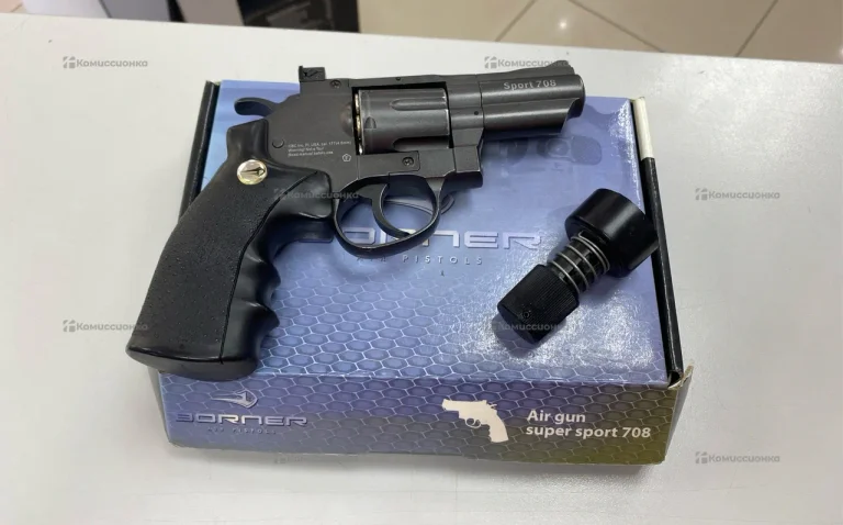 Пневматический пистолет Borner Sport 708