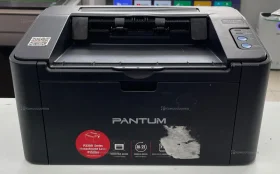 Купить Pantum P2207 б/у , в Нижний Новгород Цена:2990рублей