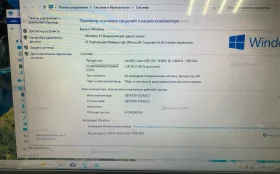 Купить Ноутбук ASUs X541S б/у , в Набережные Челны Цена:4900рублей