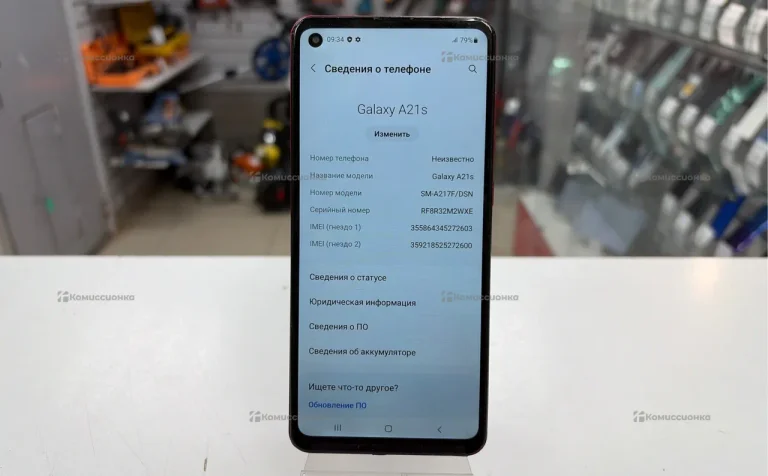 Samsung Galaxy A21s 3/32 ГБ