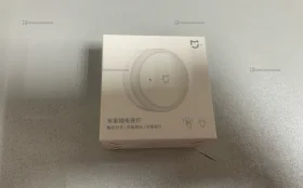 Купить Ночник Xiaomi Mijia Plug-in Night Light (MJYD04YL)  белый б/у , в Кострома Цена:450рублей