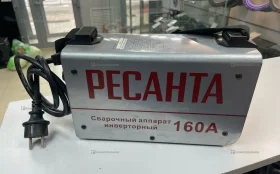 Купить Сварочный аппарат Ресанта САИ 160 б/у , в Копейск Цена:2900рублей