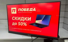 Купить Монитор Asus ArtPro pa278qv б/у , в Саратов Цена:10900рублей